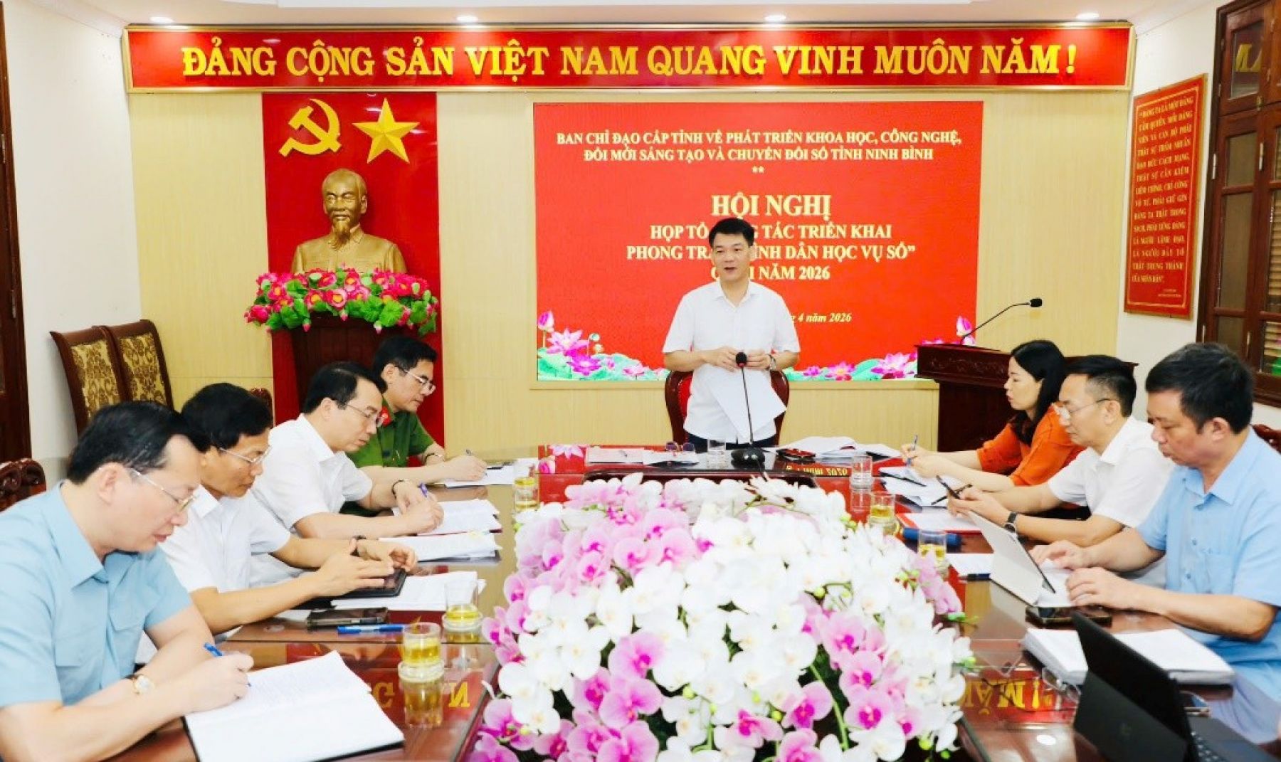 Hội nghị họp Tổ Công tác triển khai Phong trào “Bình dân học vụ số” quý I năm 2026