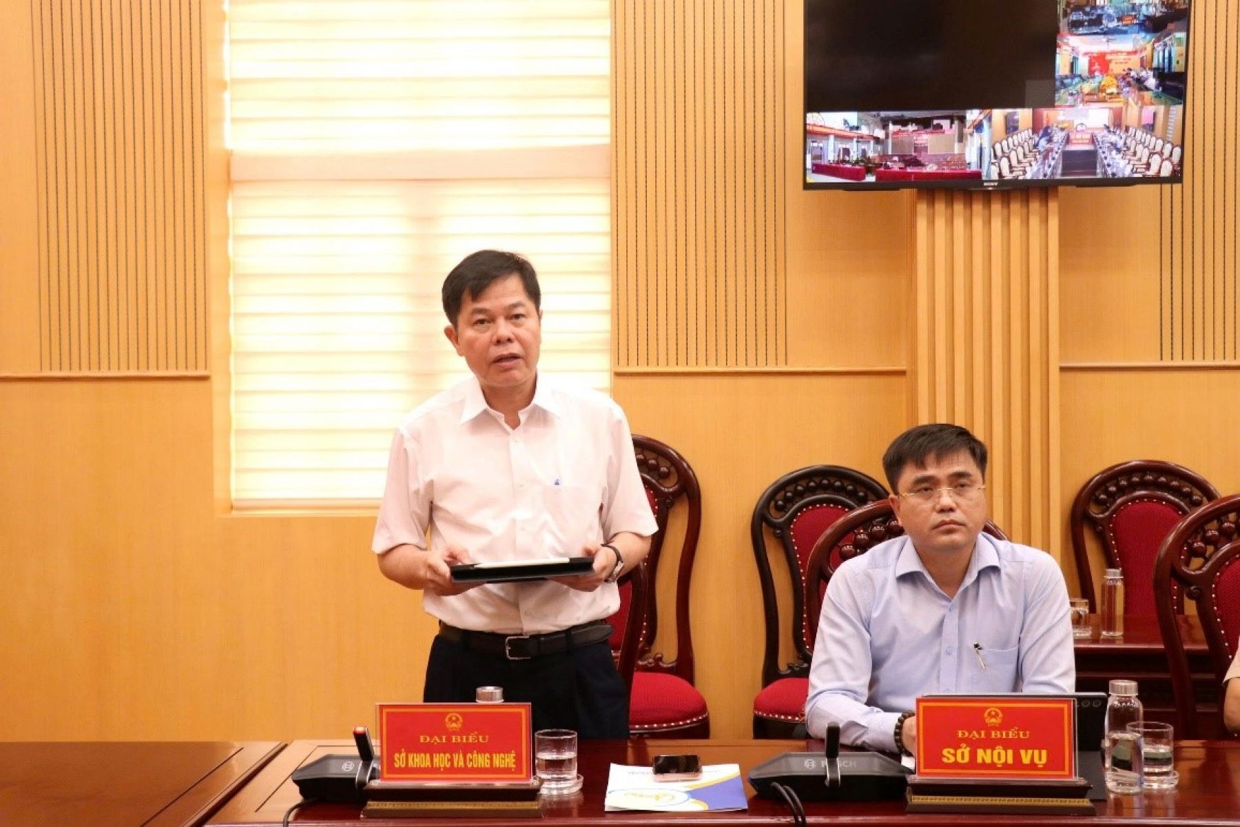 Hội nghị sơ kết Quý I năm 2026 của Ban Chỉ đạo và các Tổ giúp việc Ban Chỉ đạo của Ủy ban nhân dân tỉnh về phát triển khoa học, công nghệ, đổi mới sáng tạo, chuyển đổi số và Đề án 06